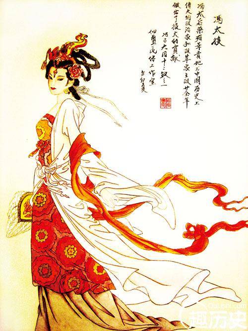 孝文帝历史图片