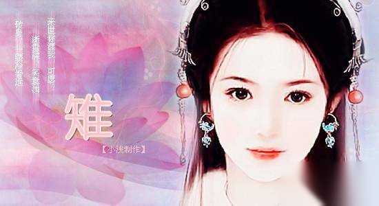 后宫历史图片