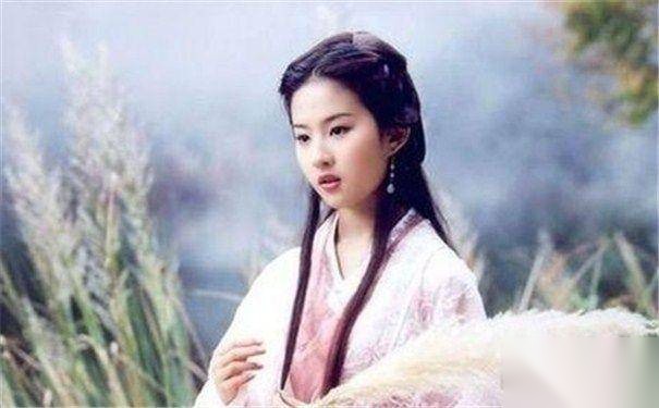 天龙八部历史图片