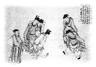 李湛历史图片