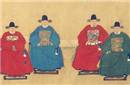退休待遇历史图片
