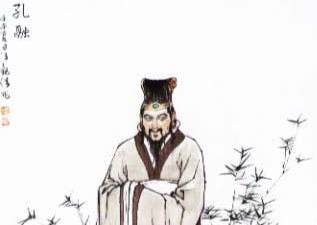 孔融历史图片