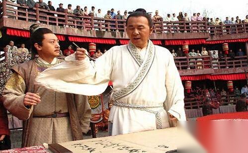 李白历史图片