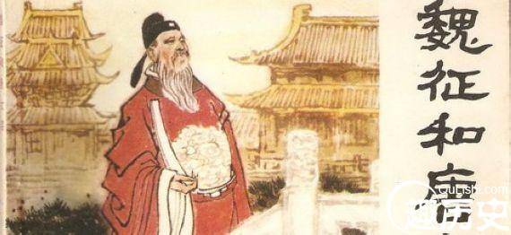 李世民历史图片