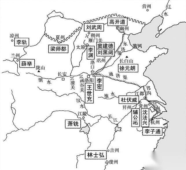 大唐秘史历史图片