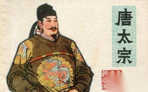 大唐秘史历史图片