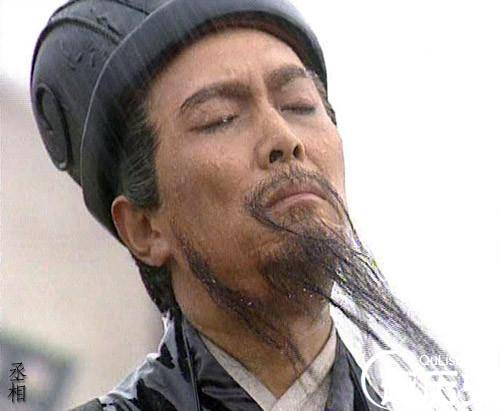 诸葛亮历史图片