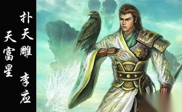 宋江历史图片