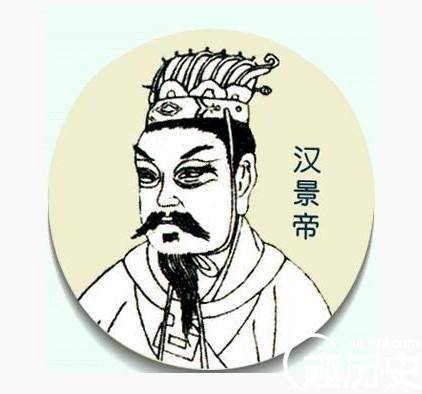 汉景帝历史图片