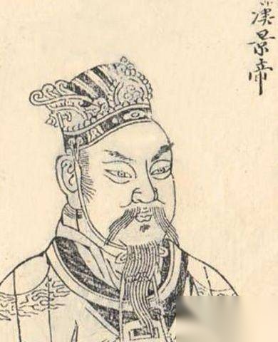 汉景帝历史图片