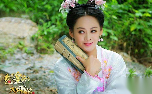 马皇后历史图片