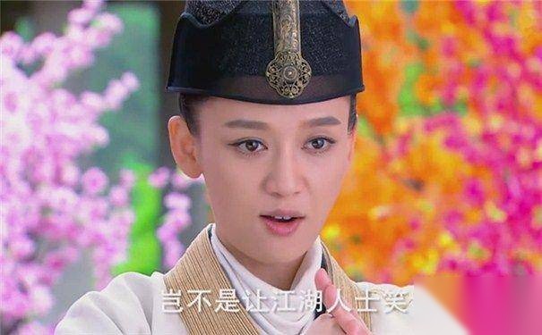笑傲江湖历史图片