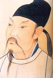 李白历史图片