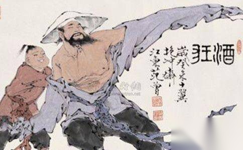 阮籍历史图片