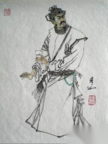 宋江历史图片