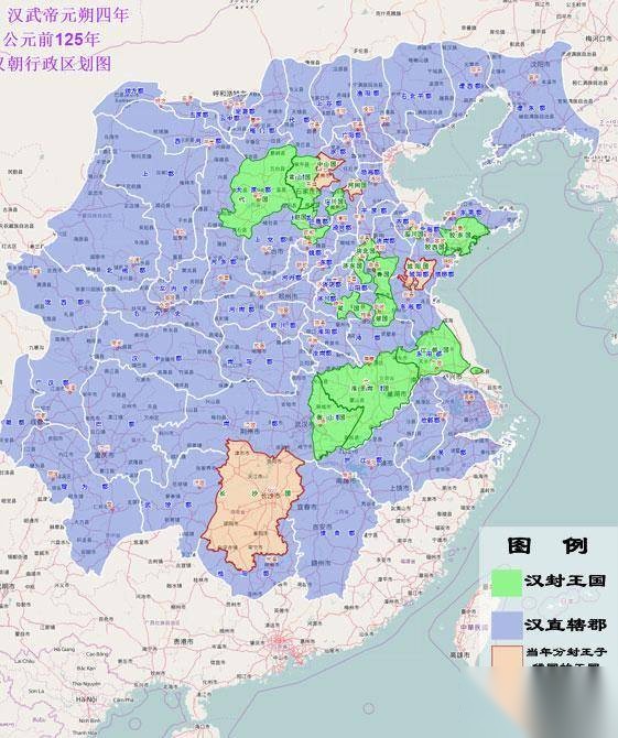 汉武帝历史图片