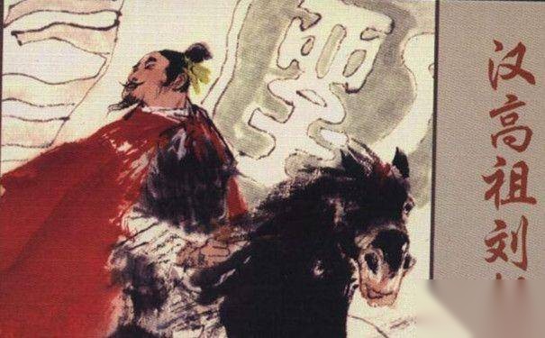 汉高祖的祖坟历史图片