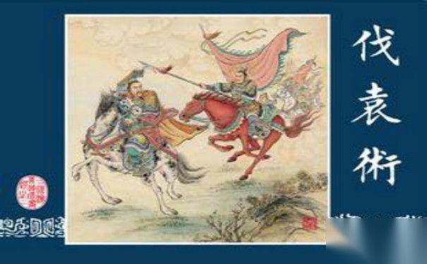 孙策历史图片