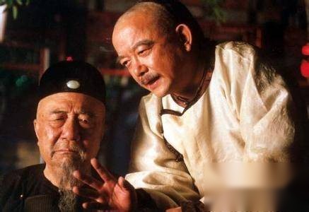 贪官历史图片