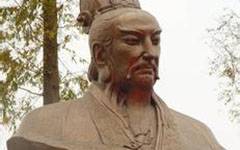 陈霸先历史图片