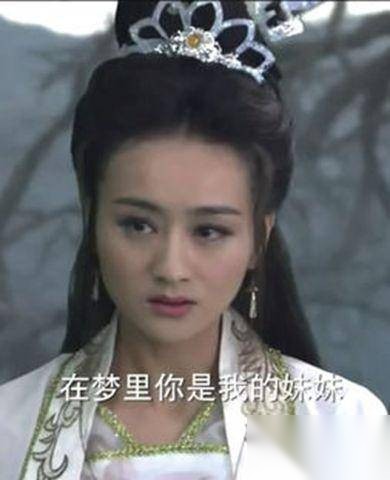 历史上二郎神的原型究竟是谁?历史图片