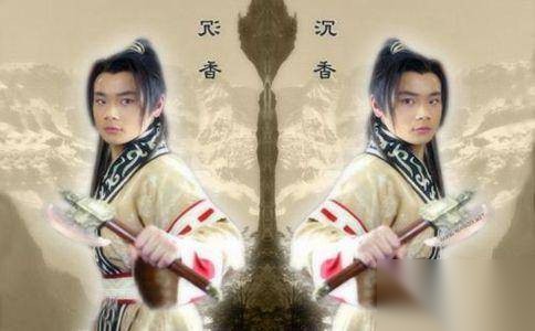历史上二郎神的原型究竟是谁?历史图片