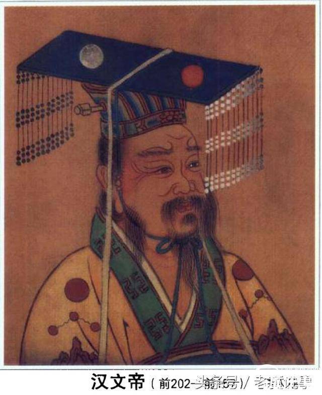 吕雉历史图片