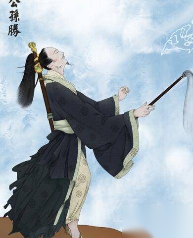 公孙胜斗法高廉历史图片