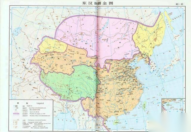 李清照历史图片