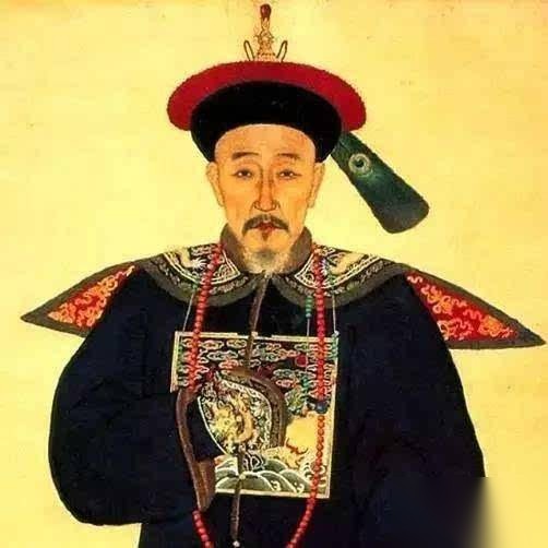 和珅历史图片