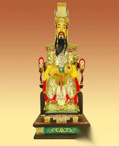 玉皇大帝历史图片