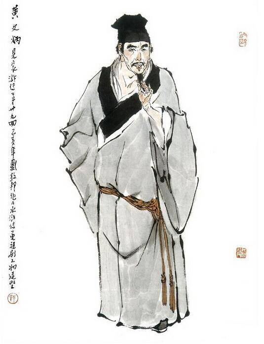 宋江历史图片