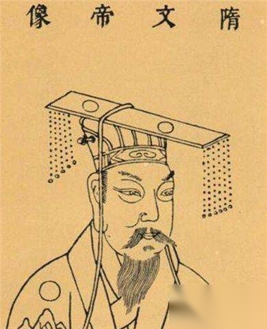 不赦子的典故历史图片
