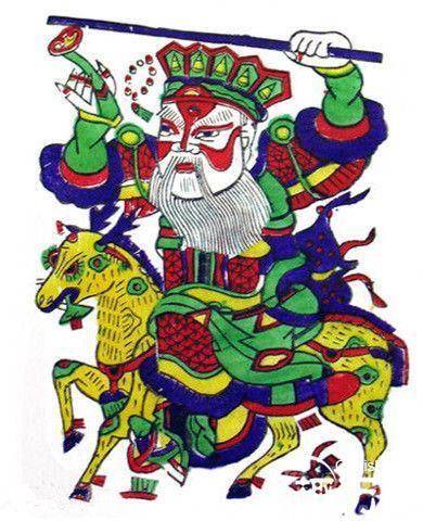 燃灯道人历史图片