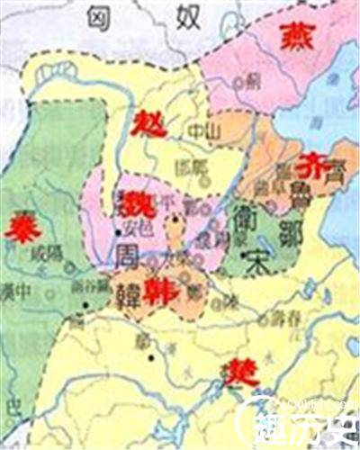 战国七雄历史图片