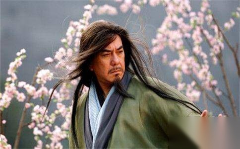 黄药师历史图片