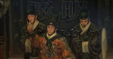 魏忠贤历史图片