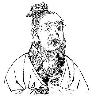 刘邦历史图片