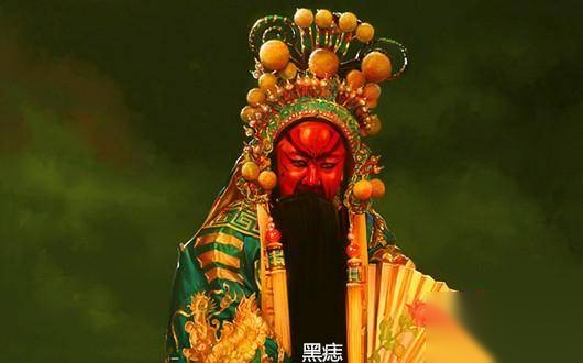 关羽历史图片