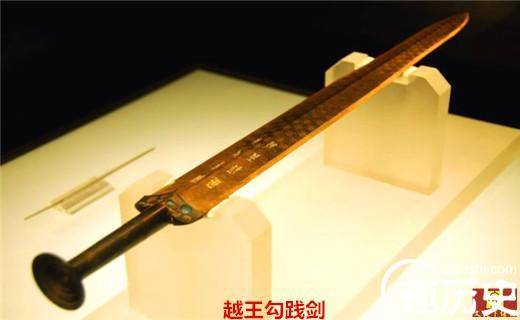 曹操历史图片