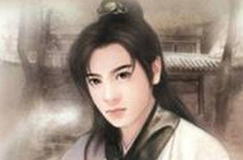 潘安历史图片