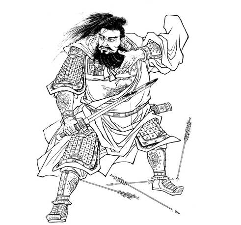 项羽历史图片