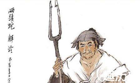 解珍历史图片