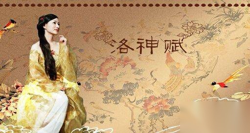 中国历史图片