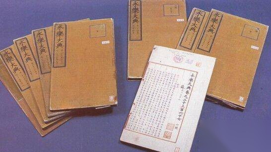 中国历史图片