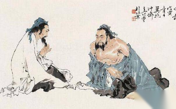 庄周历史图片
