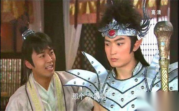 雷震子怎么死的历史图片