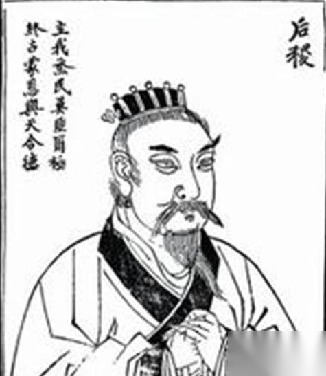 后稷历史图片