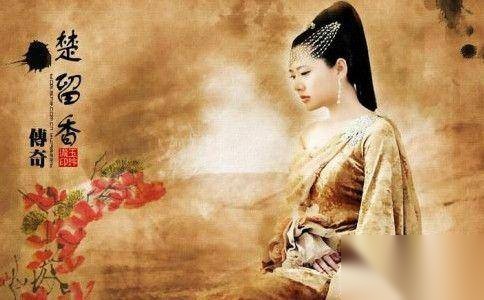 石观音历史图片