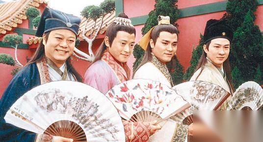 周文宾历史图片
